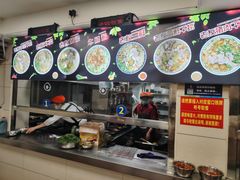 -舒记粉店(七星路店)