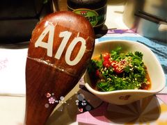 座位牌-火锅先生(五马街店)
