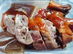-永兴烧腊