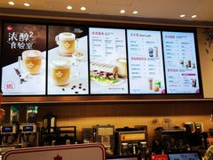-Tims天好咖啡·贝果(雁展路万象天地店)