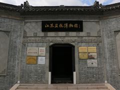 -凤城河风景区