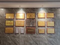 -清真马杰山牛肉汤馆