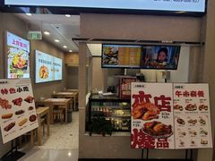 -上官窑鸡(长宁King88店)