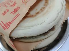 纯瘦腊汁肉夹馍-薛昌利大米面皮(南关正街店)