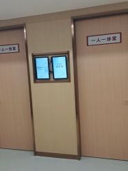 -南京康美美容医院·旗舰店
