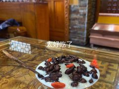 -宗巴雍姆藏餐府