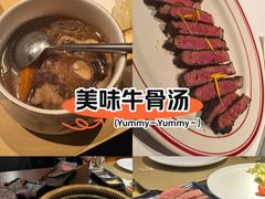 -觅福里•熟成和牛餐厅