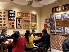 -矮子粉店1985·长沙米粉(湘春路店)