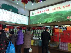 -正兴德(牛街店)
