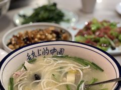 -多味居(剪子巷店)