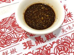 -振鼎鸡(福州路店)