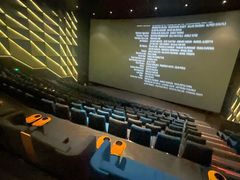 -百丽宫影城(IMAX万象城店)