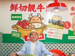 -荔湾湖公园