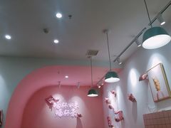 大堂-果呀呀(乐和城店)