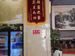 -锦龙国际酒店(天津奥体中心华苑地铁站店)