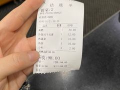 -雪岳山韩式烤肉城(曙光小区店)