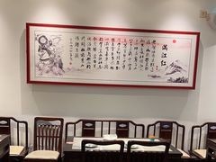 -湘渝人家·川湘菜(十里河店)