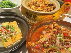 -绿草地·湘菜(芙蓉天街店)