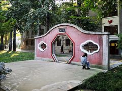 -曲阜师范大学(曲阜校区)