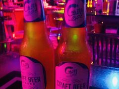 -苏荷SOHO酒吧(越秀旗舰店)