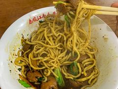 -泰顺江南春面馆
