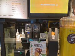 -麦当劳(白云山店)