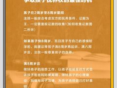 -上海日盈律师事务所·法律咨询