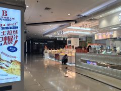 -万达广场(齐齐哈尔建华店)