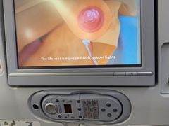 -海南海航航空信息系统公司