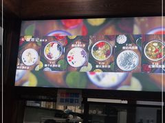 -文昌邓记清补凉(西沙路店)