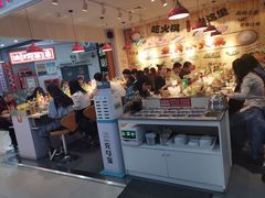 -百品聚旋转火锅(号外店)