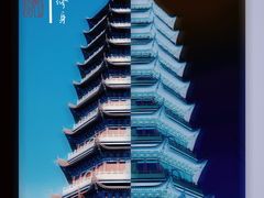 -皇罗禅寺