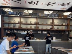 大堂-小螺大作·螺蛳粉火锅(林和西店)