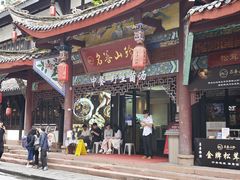 -名善山珍·野生菌汤锅(文殊院店)