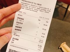 -喜茶(中山利和新地店)