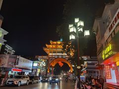 -市中心风采楼步行街