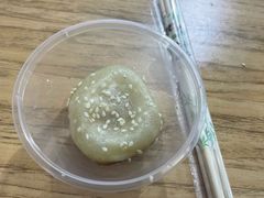-国家会展中心（上海）虹馆EH