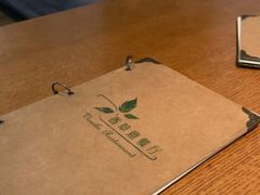 -香草意餐厅(杏石口路店)