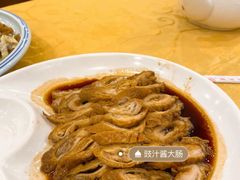 -粤·向群饭店(泮塘路店)