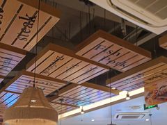 -豪享来中西餐厅(隆昌店)