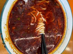 -穆芳阁兰州纯汤牛肉面(西安总店)