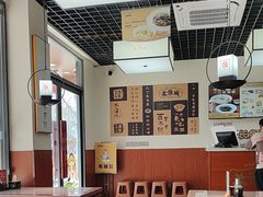 -老淮城·长鱼面(河下古镇店)