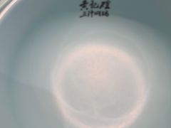 -黄记煌三汁焖锅(银盆岭万达广场店)