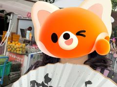 -钟水饺(人民公园总店)
