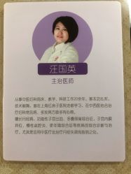 -武汉百佳妇产医院