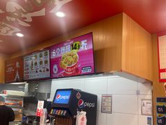 -塔斯汀中国汉堡(浦东绿地东海岸店)