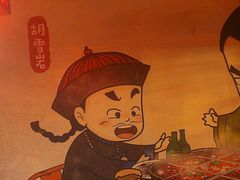 -矮板凳老火锅(宽窄巷子店)