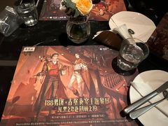 -Nord Grill&Bar Highland诺德西餐(深圳欢乐海岸店)