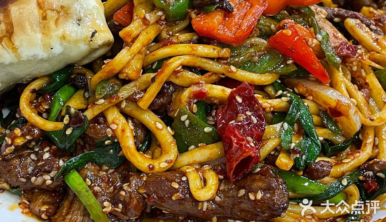 郑州最绝的新疆干煸炒面 不容错过～