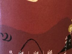 -拾叁茶(罗汉巷店)